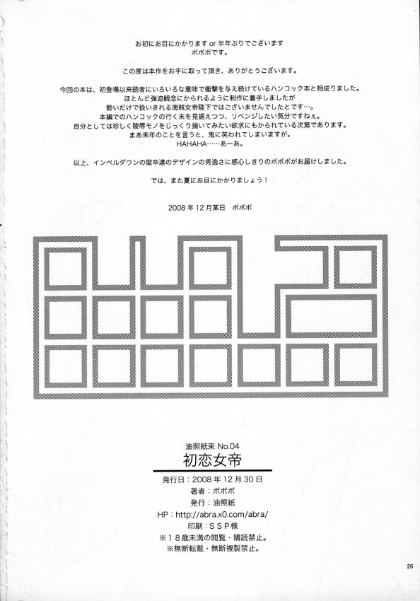 24.jpg